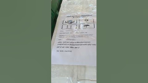 Sugarcane 304 model machine Dispatch video serial number 748