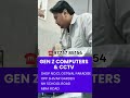 Best Deals at GenZ computers Happy Customer #shorts