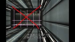 BREAKDOWN (XBOX) - Lasers Skip