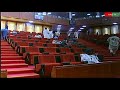 Senate Plenary, 18th April, 2018