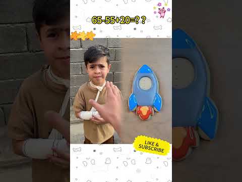 يقولون أن أقل من 10 من الناس يمكنهم التخمين هل يمكنك    