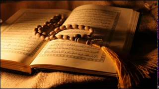 سورة الفرقان   للقارئ الشيخ # خالد القحطاني #