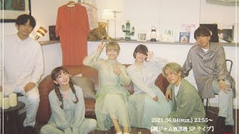 関ジャム完全燃show Youtube