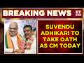 Suvendu Adhikari Oath Ceremony: Amit Shah Announces Bengal’s New Era! BJP Storm In Bengal!