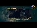 Watch Saaya - Episode 43 Teaser | HAR PAL GEO Online In HD