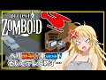 【Project Zomboid】#04 ヘリ襲来！車確保！そしてテレビ終了… 【Voiceroid実況】