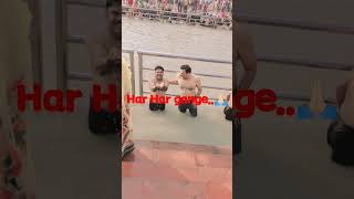 #jai #gange #maiya #viralvideo #youtubeshorts #viral #bhagti #