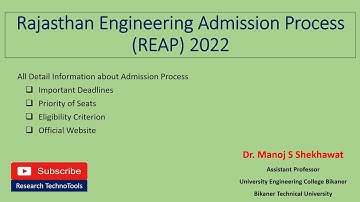 Rajasthan Engineering Admission Process (REAP) 2022