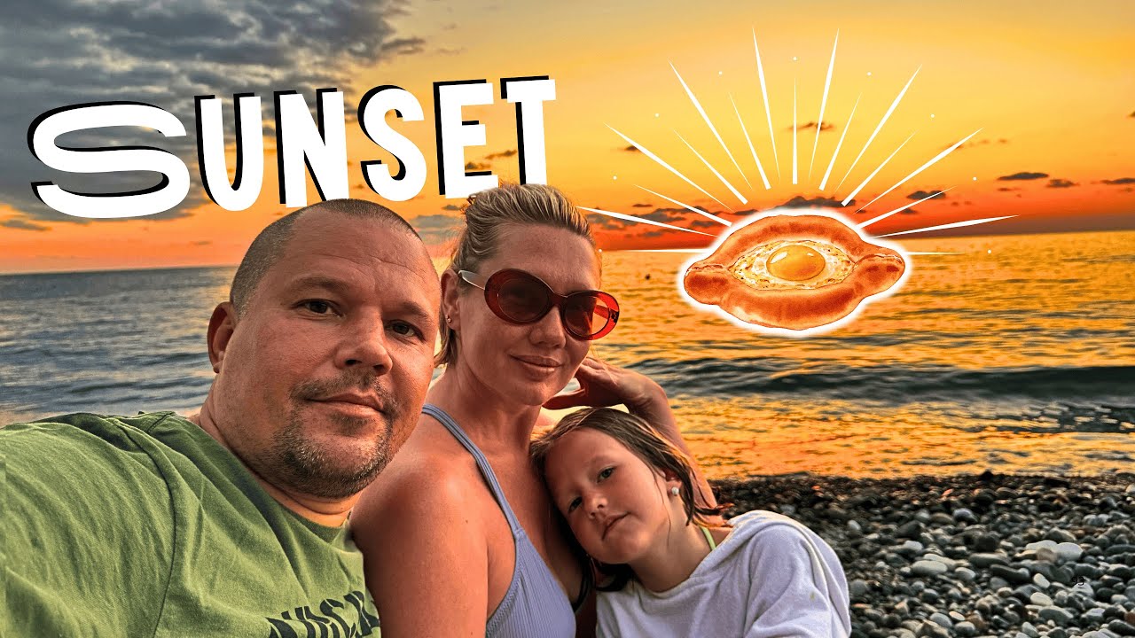 Гости уехали | Нашли идеальное кафе в Чакви. 