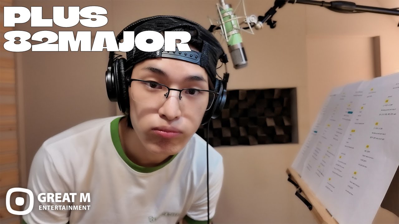 텐션 오른 '트로피' 녹음실🎧 | PLUS 82MAJOR EP.52