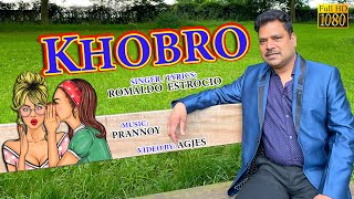 New Konkani Songs 2021 | KHOBRO | Singer/Lyrics Romaldo Estrocio | Goan Songs