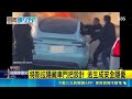 隱藏車門把變致命陷阱？特斯拉與中國8車廠召回逾420萬輛車升級｜三立新聞網 SETN.com
