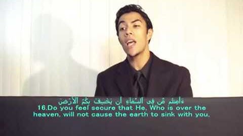 سورة الملك - من أجمل مايمكن أن تسمع أذناك (يوسف الدغوش).mp4