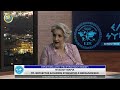 ΠΡΟΣΤΙΜΑ ΑΠΟ ΤΗΝ ΕΥΡΩΠΑΙΚΗ ΕΝΩΣΗ