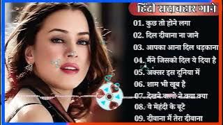 Download lagu 90’S Old Hindi Songs, 90s Love Song, Udit Narayan, Alka Yagnik, Kumar Sanu, Sonu Nigam jukebox son