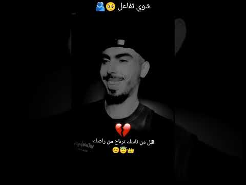 ابوني لاباج