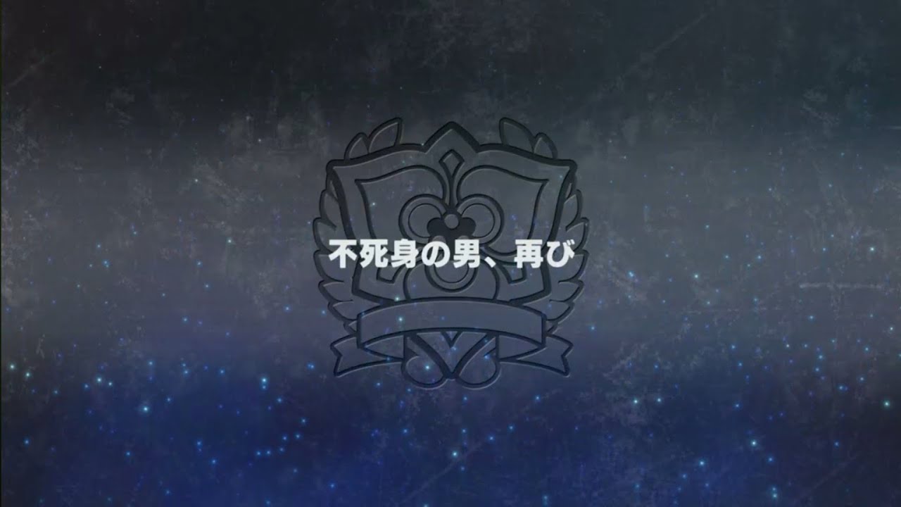 【switch版】スーパーロボット大戦Y初見プレイ【DLC②:2枠目】【不死身の男、再び】