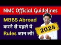 Scoring low in neet 2024  low mbbs budget  options you should consider  neet2024 mbbs