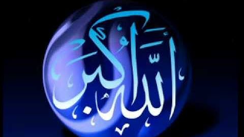 سورة الحجر كاملة بصوت الشيخ أحمــد  العجمـي_Surat Al-Hijr plein Ahmed Al Ajmi  .