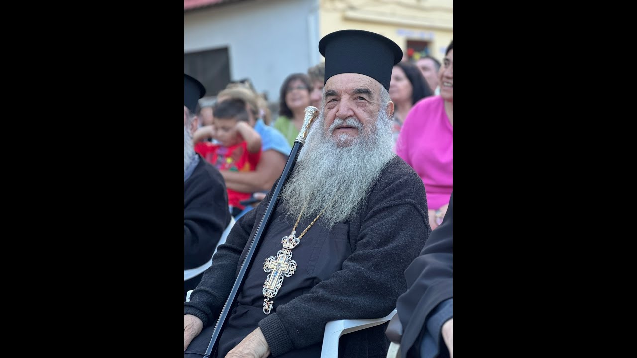 ΟΜΙΛΙΑ Π.ΑΘΑΝΑΣΙΟΥ ΣΥΡΟΥ ΣΤΗΝ ΕΚΔΗΛΩΣΗ ΛΗΞΗΣ ΤΗΣ ΚΑΤΑΣΚΗΝΩΣΗΣ ΤΗΣ ΠΥΡΡΑΣ 29.7.2025