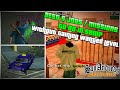 Best ways to earn money in WTLS 2 servers ll Best missions and jobs in SAMP WTLS 2 !!