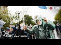 ХАБАРОВСК.  Народный протест, 20 сентября