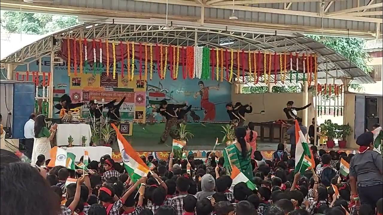 76th INDEPENDENCE DAY CELEBRATION (PART2) KV DRDO CV RAMAN NAGAR