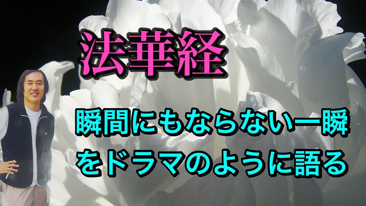  Apple、アプリ追跡の透明性を現実世界に喩えたユーモラスな新しい「追跡型」広告を公開
