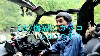 ヒロシジムニー【太ちゃんによるヒロシジムニー批評】