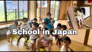 A day in a school in Japan | Indian in Japan