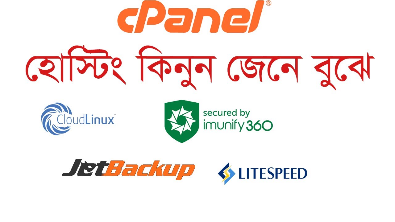 Soft Host IT | Domain Registration, & Web Hosting, Online Accounting ...