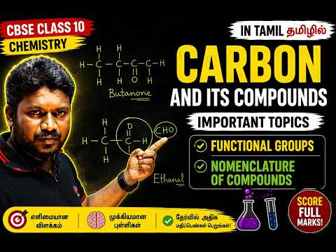 Functional Groups & Nomenclature Made Easy  CBSE Class 10 Chemistry Tamil PART 5
