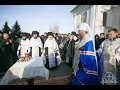 Лития в 84-й День Рождения Блаженнейшего Митрополита Владимира.