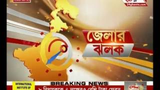 Clashes between TMC groups around the selection of the management committee in Barasat College