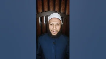 هل معني كلتا يديه يمين كما قال أمير القرشي محمد الخزرجي أمير القريشي 