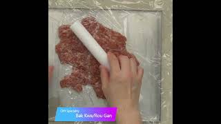 How to Make Bak Kwa/ Rou Gan (Chinese Pork Jerky) at Home #recipe #bak kwa