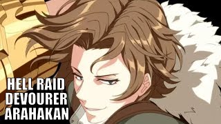 Celebrity [Epic Seven](Hell Raid)Devourer Arahakan | 38 Morale Comp Net Worth