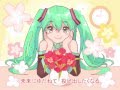 【初音ミク】アルストロメリア【オリジナル曲】