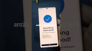 8 Month Use करने के बाद Moto का Software performance 😱🚫 #softwareexperts #softwareservices