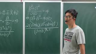 81A1131小肥數學