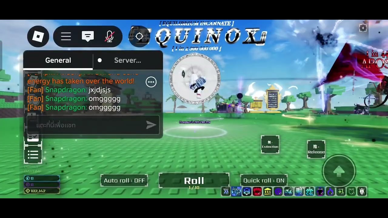 [Sol's RNG] Rolling EQUINOX 1in2.5B!!! - YouTube