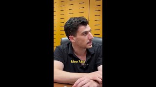 Η κριτική για το ταξίδι του μέλιτος