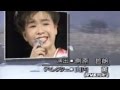 恋の肥後つばき 中村美律子 Nakamura Mitsuko 2