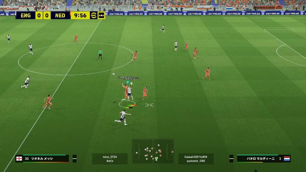 FIFAeWorldCup 2024 Round3-1