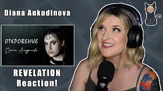 DIANA ANKUDINOVA - Revelation (Диана Анкудинова) | REACTION