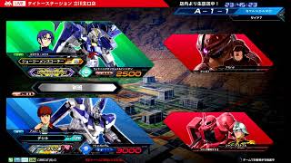 機動戦士ガンダム EXVS2 オーバーブースト 2024/2/9 ライブ配信【タイステ立川】