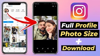 How To View Download Instagram Profile Picture In Tamil