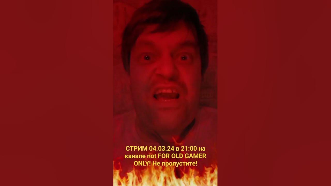 Сатанисты-сектанты возвращаются СНОВА!!! - YouTube