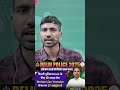 “Delhi Police 2025 | Delhi Police Computer Batch 🔥 | Free Computer Classes for Delhi Police”