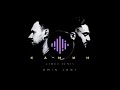 EMIN ft. Jony Камин (L1MBO Remix)